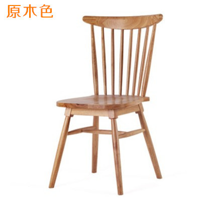 Solid wood dining chair simple Nordic Windsor chair