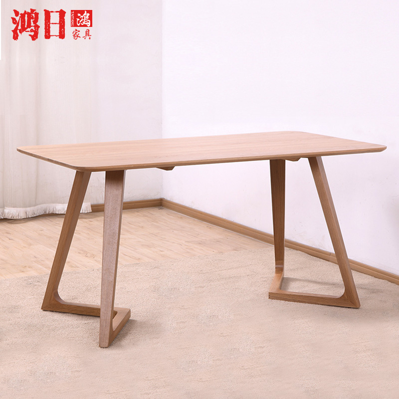 Simple Nordic style walnut dining table