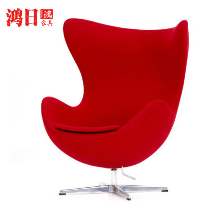 FRP casual egg chair