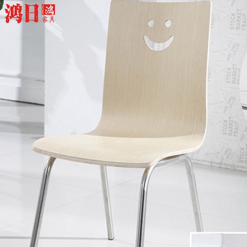 Smiley face hollow chair aluminum alloy edge fireproof board
