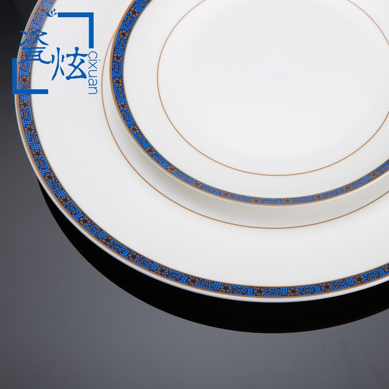 【 British style 】 High-end bone China tableware