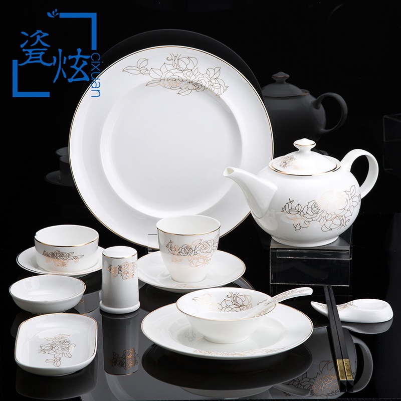 【 Golden Peony 】 High-end exquisite bone China set