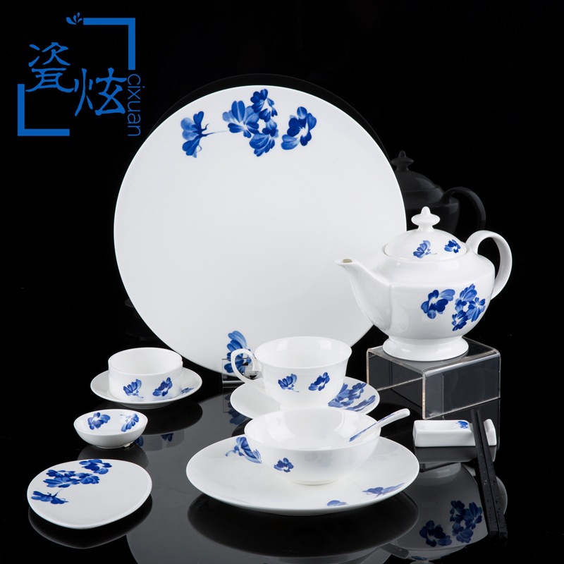 【 Teana 】 High-end bone China tableware set