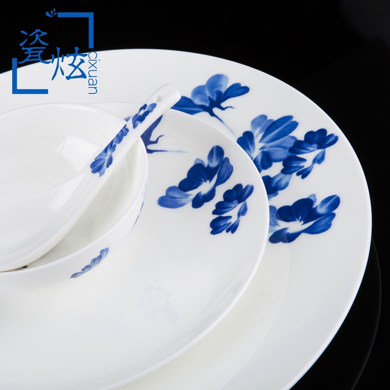 【 Teana 】 High-end bone China tableware set