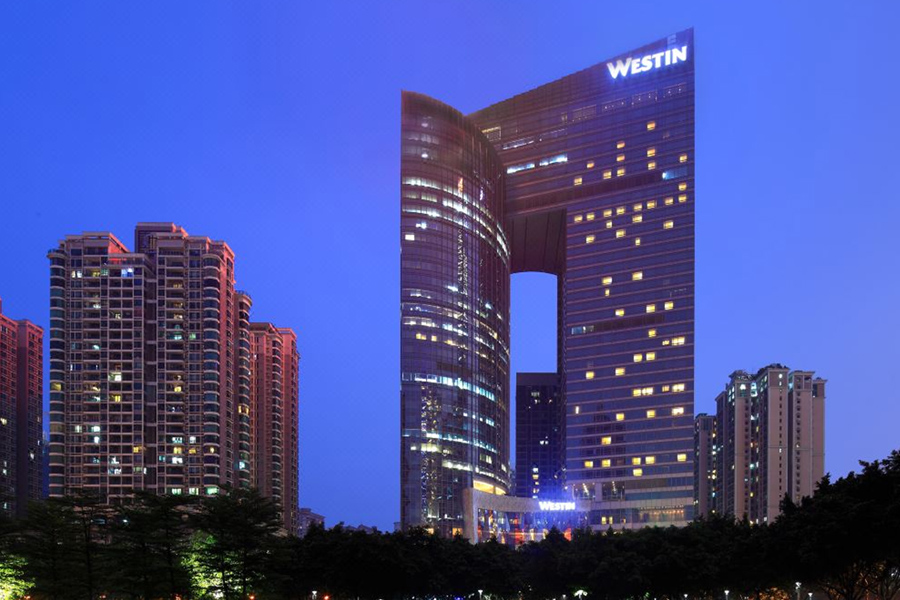 Guangzhou Haihang Westin Hotel