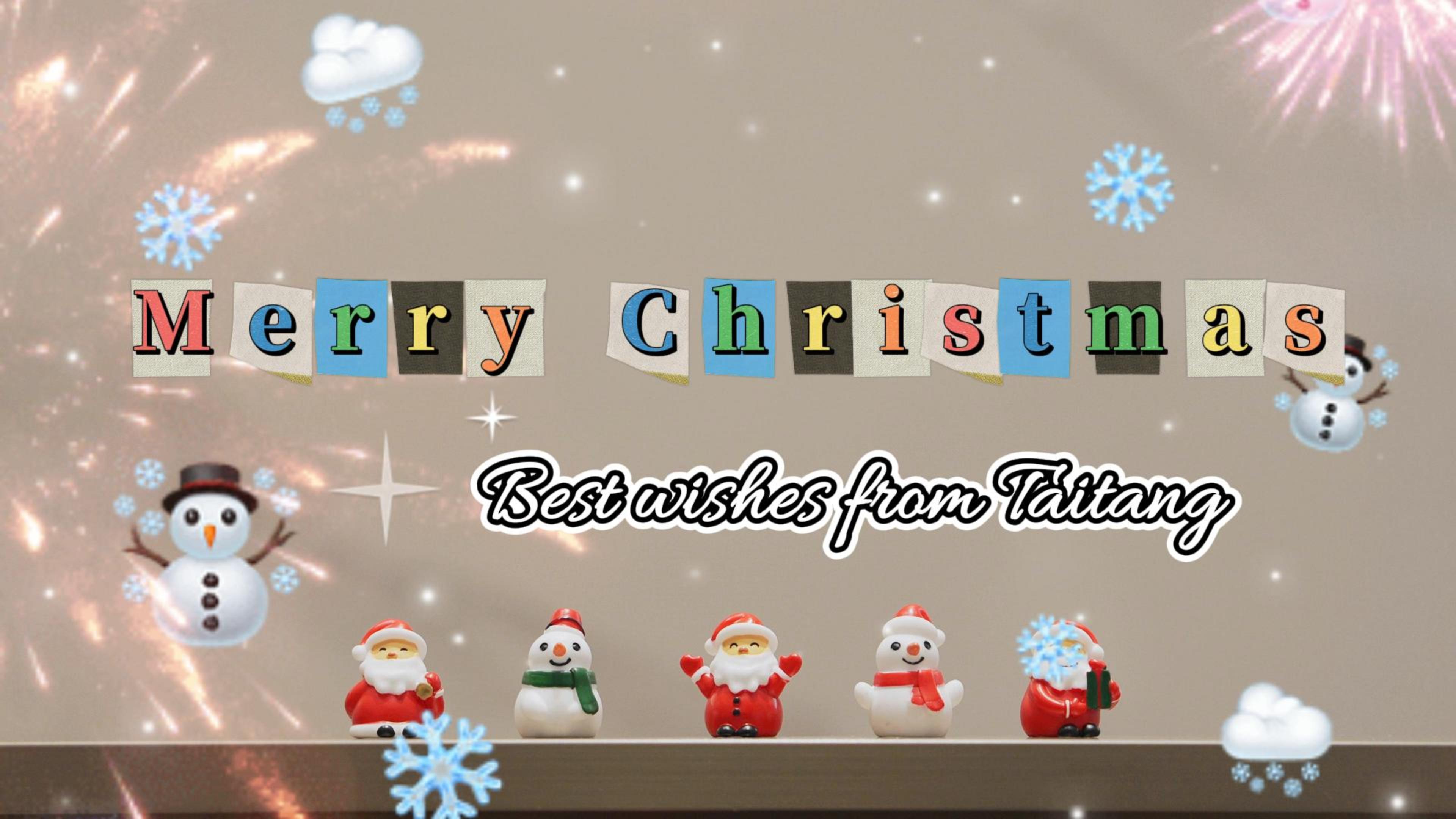 Best wishes from Taitang